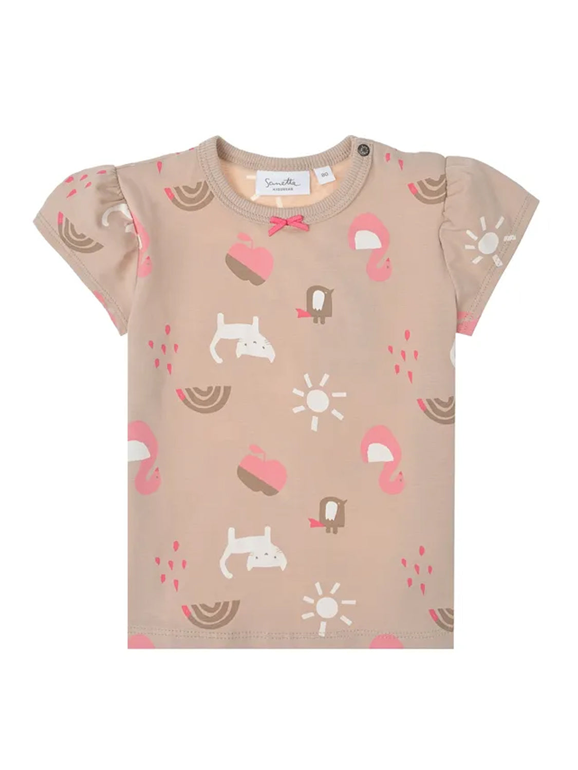 Beige T-Shirt