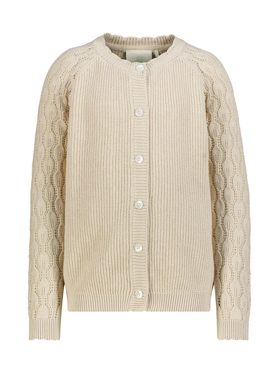 Beige cardigan