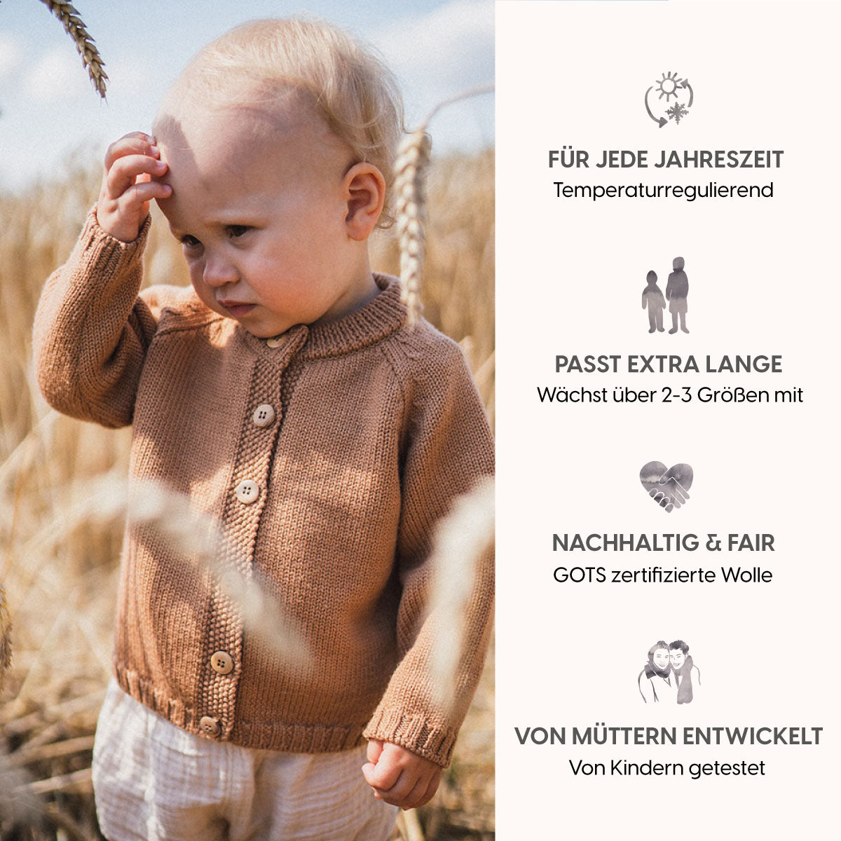 THE WOOLLY CARDIGAN - camel