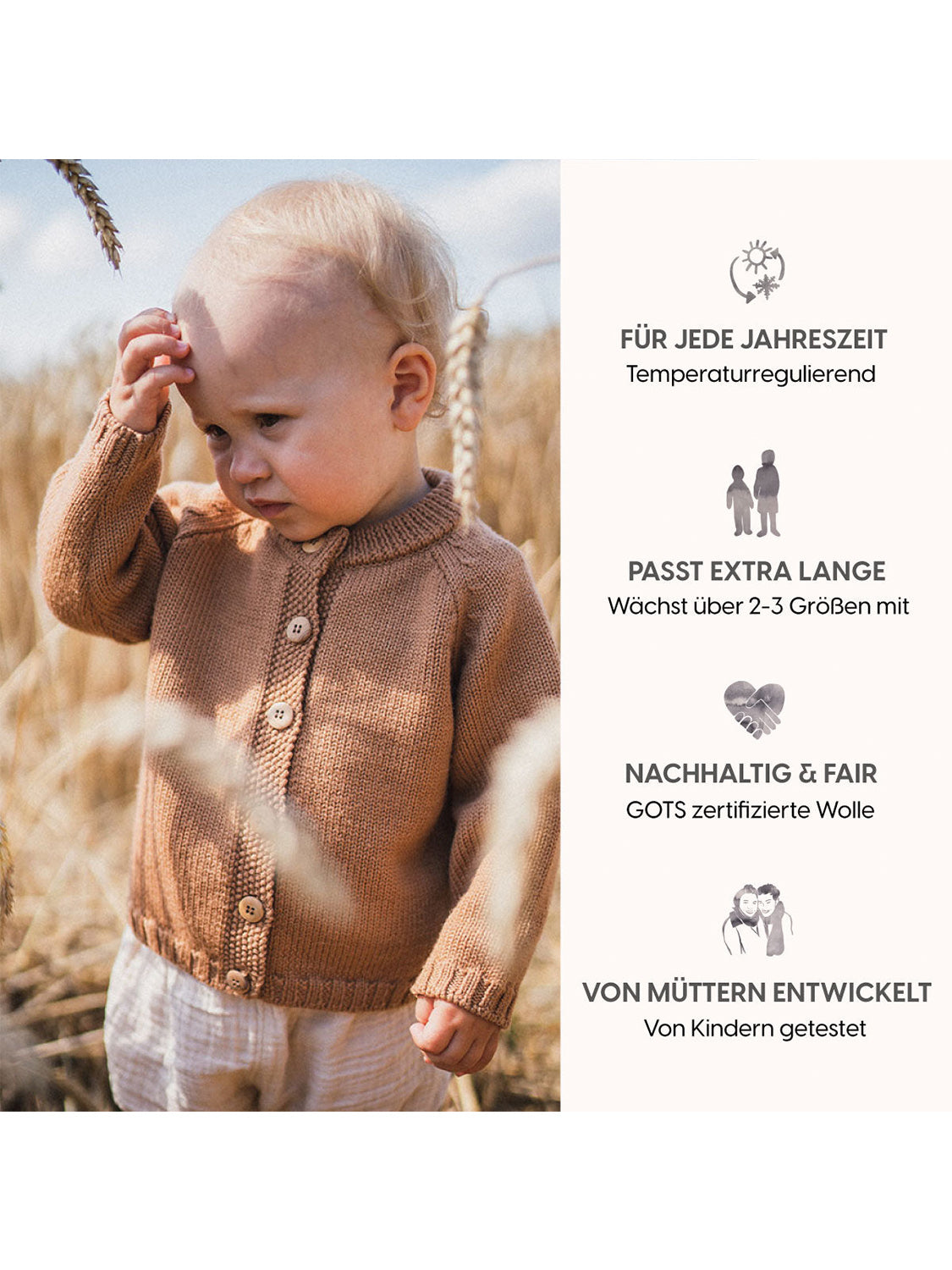 THE WOOLLY CARDIGAN - camel